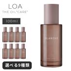 ロアザオイル ロアオイル ロアザオイルケア ラテローズ ケア ネロリ ブランシュ LOA THE OIL blanche care ヘアオイル ロア ザ オイル latte rose pair blanche