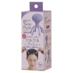 ヘッドスパ ハンドプロ 満天社 ツインプッシュタイプ スカルプ HEAD SPA 頭皮マッサージ グッズ タコ 頭皮ケア 血行促進 HS968 レディース メンズ プレゼント
