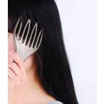 ショッピングポッキリ 1000円ポッキリ 遠赤外線鉱石配合ヘッドリフレッシャー 日本製 頭皮マッサージ ヘッドスパ リラックス 刺激 コーム くし カッサ セルフケア お風呂