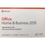 新品未開封 Microsoft Office Home and Business 2019 OEM版