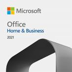 新品未開封 Microsoft Office Home and Busine