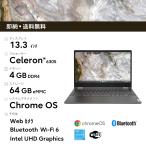 Lenovo IdeaPad Flex 560i Chromebook