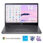 Acer ノートパソコン 14 型 Chromebook Plu