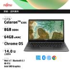 富士通・ノートパソコン・FMV Chromebook 14F FCB141FB・14 型・Chrome OS・インテル Celeron・8GB メモリ・64GB eMMC・Webカメラ・Wi-Fi 6・展示品