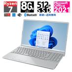 FMV LIFEBOOK AH50/G2 FMVA50G2S [ファインシ�