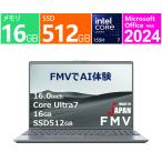 富士通 ノートパソコン 16型 FMV LIFEBO