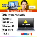 Office2021Emouse MBR54500UH21EBE15.6 ^ERyzen 5(Corei7 \jE8GB E512GB SSDEWi-Fi 6ΉEWEBJ