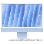 Apple iMac 24インチ MQRQ3J/A M3チップ 8コアCPU 10コアGPU 256GBメモリ8GB