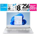 新品 Dynabook ノートパソコン 15.6 型 C5 P1C5WPES シルバー 第13世代 インテル Core i3 1305U メモリ_8GB SSD:256GB Windows 11 Wi-Fi 6 Office2021 wifi6