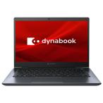 office付 東芝 dynabook G8 P1G8MPBL [オニキスブルー] Core i7/8GB/SSD 512GB/Win10/13.3インチ バッテリー充電不可 展示品