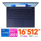 Dynabook ノートパソコン 14 型(インチ) R8 P1R8WPBL 第13世代インテルCore i7 1360P 12コア メモリ:16GB(DDR5) SSD：512GB 指紋認証 Wi-Fi6E 展示品 Office2021