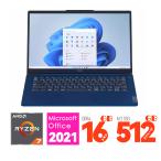 NEC ノートパソコン 14型 LAVIE N14 Slim PC-N1475HAL [ネイビーブルー] AMD Ryzen 7 7730U メモリ:16GB SSD：512GB 指紋認証Wi-Fi 6メーカー再生品(新品同様)
