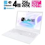 新品 NEC 15型 LAVIE N15 PC-N151EEAW Celeron メモリ4GB SSD256GB ノートパソコン ノートPC Win11 Wi-Fi Webカメラ Bluetooth wifioffice15.64g256g