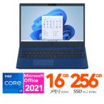 NEC 15.6型 LAVIE N15 N1570/GAL インテル Core i7 メモリ：16GB SSD：256GB  Windows 11 Wi-Fi 6 Webカメラ DVD 1GbE 展示品 Office2021