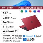 NEC 15.6型 LAVIE N15 PC-N1575EAR-E3 Core i7 メモリ：16GB SSD：512GB ノートパソコン Windows 指紋認証 Webカメラ メーカー再生品(新品同様)