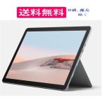 新品 マイクロソフト Surface Go 2 STQ-00012 Pentium Gold 4425Y/8GB/SSD128GB/Win10/10.5インチ