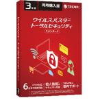  new goods Trend Trend micro u il s Buster Total security standard 3 year version security software same time buy version payment on delivery, date, hour designation un- possible 