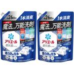 アリエール 洗濯洗剤 液体 超抗菌プレミアム 漂白剤級洗浄 清潔でさわやかな香り 詰め替え 625g 2袋