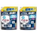 アリエール 超抗菌ジェル 除菌プラス 超特大 液体 詰め替え 815g 2袋