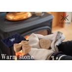  температура ..... температура камень Кайро fire - боковой теплый Stone 19333 толстый. упаковочный пакет имеется Кайро aroma Stone плита верх 