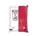 新米 令和8年産 新潟米 新之助 2kg 新潟県産  お米 米 白米 ご飯 ライス お米 大粒 甘味 美味しいお米 稲