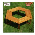 ショッピングキャンプギア DIY キャンプキット ヘキサテーブル ALL木製モデル（塗装済）焚き火テーブル ヘキサテーブル キャンプギア  木材 テーブル 木製テーブル K-10-MKC