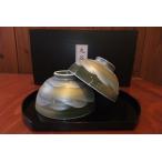 九谷焼ペアご飯茶碗　連山　　