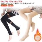  бесплатная доставка спорт Golf леггинсы чулки леггинсы уличный Golf для Golf одежда женский бесплатная доставка UV cut ультрафиолетовые лучи меры "дышит" 