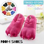  салон обувь тапочки салон надеть обувь монстр отпечаток ноги .... для взрослых детский для мужчин и женщин унисекс женский мужской Kids Junior мужчина девочка 