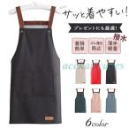 エプロン ワークエプ�