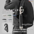 日傘 折りたたみ傘 晴雨兼用 自動開閉 ワンタッチ 完全遮光 日焼け防止 軽量 UVカット 男女兼用 8本骨 レディース 遮熱 UV対策 紫外線対策