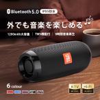  динамик Bluetooth портативный динамик беспроводной динамик большой громкость [AUX подключение /TF карта /USB память / "свободные руки" телефонный разговор / встроенный Mike установка ] compact 