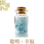  аквамарин звезда . Mini pot . удача .. Akira ... надеты натуральный камень Power Stone счастливый случай item ... исключая . амулет украшение интерьер 