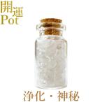  crystal кварц звезда . Mini pot совершенно оригинальный ... бог . натуральный камень Power Stone счастливый случай item ... исключая . амулет украшение интерьер 