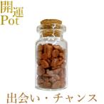  Gold Stone звезда . Mini pot ... Chance натуральный камень Power Stone счастливый случай item ... исключая . амулет украшение интерьер 