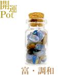  голубой a торцевая дверь звезда . Mini pot успех здоровье длина .. style мир симбиоз натуральный камень Power Stone счастливый случай item ... исключая . амулет украшение интерьер 