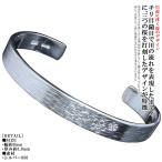  браслет мужской серебряный бренд дракон голова река поверхность отходит Sakura flat удар . серебряный браслет ширина 8mm простой Sakura Sakura Sakura SAKURA молоток глаз . глаз размер S/M/L