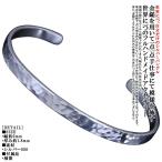  браслет мужской серебряный бренд дракон голова круг . глаз серебряный браслет 5mm ширина простой молоток глаз 