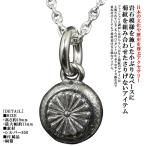 Yahoo! Yahoo!ショッピング(ヤフー ショッピング)ペンダント ネックレス メンズ シルバー 龍頭 菊紋 岩石模様 ペンダントトップ 家紋 和柄