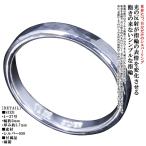 指輪 メンズ シンプル シルバーリング ブランド 龍頭 1〜27号