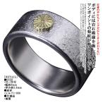 指輪 メンズ 龍頭 菊紋 平打ち シルバーリング 12号〜28号