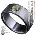 指輪 メンズ 龍頭 K18 ゴールド 菊紋 平打ち シルバーリング 12号〜28号