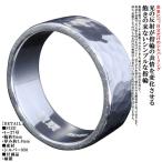 指輪 メンズ シンプル シルバーリング ブランド 龍頭 4〜27号