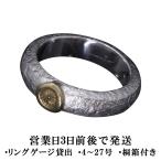 指輪 メンズ 龍頭 菊紋 甲丸 リング シルバーリング 14号〜27号