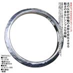 指輪 メンズ シルバーリング シンプル 龍頭 三角 丸 鎚目 リング 3mm幅 ブランド 槌目 8〜27号