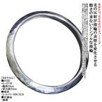 指輪 メンズ シルバーリング シンプル 龍頭 三角 丸 鎚目 リング 3mm幅 ブランド K18 ゴールド 槌目 8〜27号