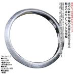 指輪 メンズ シルバーリング シンプル 龍頭 三角 岩石 鎚目 リング 3mm幅 ブランド 槌目 8〜27号