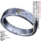 指輪 メンズ シンプル 龍頭 K18 ドット 丸 鎚目 シルバーリング 幅5mm 18金 ゴールド シルバー リング 槌目 12号〜27号
