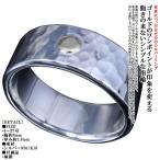 指輪 メンズ シンプル 龍頭 K18 ドット 丸 鎚目 シルバーリング 幅8mm 18金 ゴールド  ...