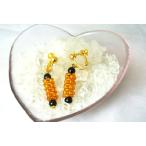 琥珀コハクアンバー黒珊瑚イヤリング...